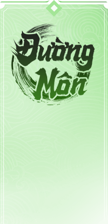 Đường Môn